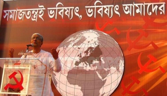Is Communism a mental disorder ?  CPI-Mâ€™s infantile sickness cripples Tripura